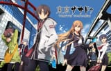 tokyo-xanadu