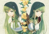 Palla 3