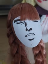 1743246618443933