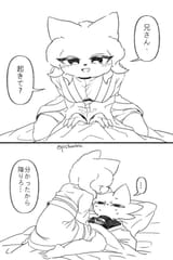 Heng_On_Yi