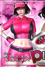 pizza-takeout-obscenity-HIOzA