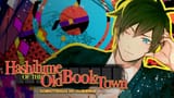 hashihime-of-the-old-book-town