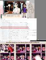 misao99
