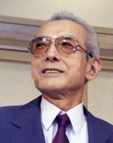 Hiroshi-Yamauchi