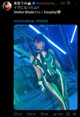Screenshot_2025-06-16-18-08-53-28_0b2fce7a16bf2b728d6ffa28c8d60efb