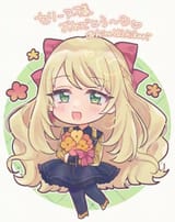 celine ribbon chibi