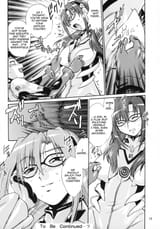 (C77) [Studio Katsudon (Manabe Jouji)] Plug Suit Fetish Vol.7 (Neon Genesis Evangelion) [English] - Chapter - 17