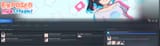 Exposed 2