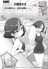 20250616_113015