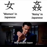 174954858164298904