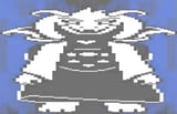 wide asriel
