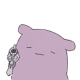 guntako