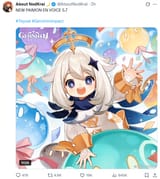 17449950657