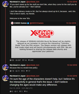 tom on sk burst renewal censorship