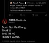 Ito did not WANT SH2 remake 2019