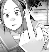 fingah