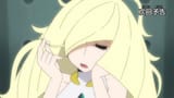 lusamine