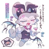 devil_waiter