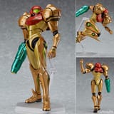 SAMUS