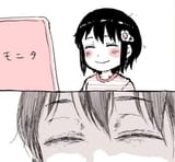 template-girl-squinting-at-compu