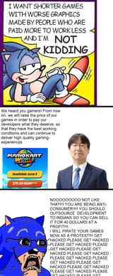 1750108571760854