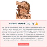 SMASH link