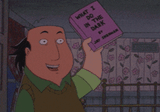 the-critic-jay-sherman