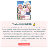prismasmash