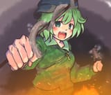 takane offers food