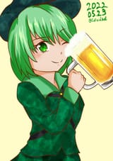beer