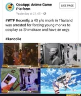1748751542258001