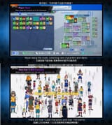 inazuma eleven five thousand characters