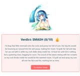 Wagisagihime