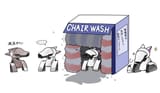 mikazuchi_wash