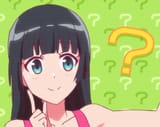 akemi