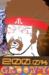 1742251272594383