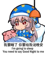 1734301867386654