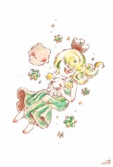 GbsjrrtakAATBAX