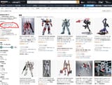 eva_is_totally_not_a_mecha_anime