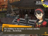 KevinKun