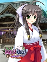 Hatsuka