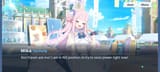 Screenshot_2025-04-16-01-00-00-233_com.nexon.bluearchive