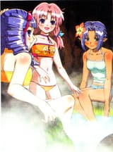 my wives