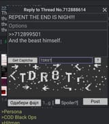 Screenshot_20250617-133546_Chrome