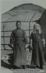 translated_image_en