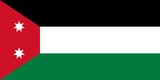 Flag_of_Iraq_(1924–1959).svg