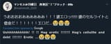 1719375525326154