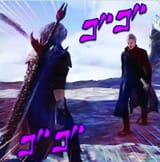 dmc-menacing
