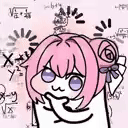 1733606423980485