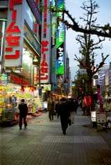 26-Tokyo-Akihabara